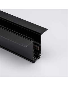 Шинопровод встраиваемый SY-LINK-20T2-2.5-BL 019296 Lumker