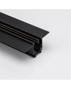 Шинопровод магнитный встраиваемый SY-LINK-20T2S-2.5-BL 019297 Lumker