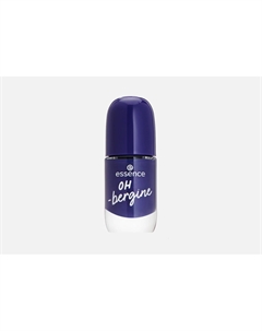 Лак для ногтей Gel nail 8 мл Essence
