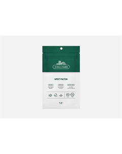 Локальные патчи для лица Spot patch 12 шт Vt