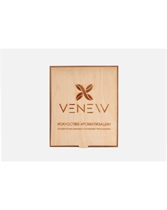 Подарочная деревянная коробка Gift box 1 шт Venew