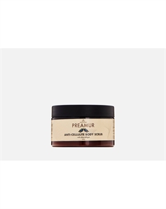 Скраб для тела PREAMUR 250 г Colla gen