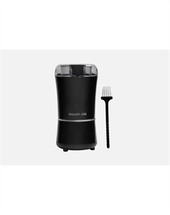 Кофемолка электрическая GL 0907 1 шт Galaxy line