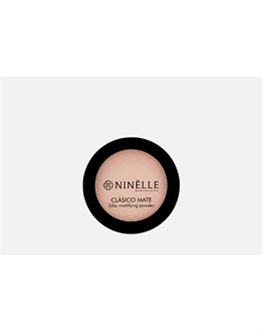 Пудра легкая матовая для лица CLASICO MATE 8 г Ninelle
