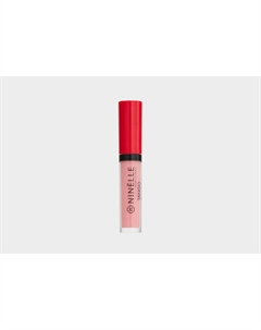 Блеск для губ Ultrashining lipgloss tango 3 мл Ninelle