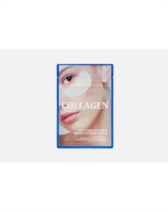 Патчи для зоны вокруг глаз Moisture Collagen 15 пар Tenzero