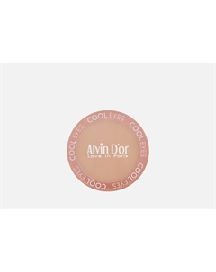 Тени для век Cool eyes 2.5 г Alvin d'or