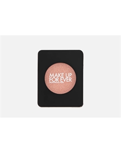 Тени для век ARTIST EYESHADOW 2 г Make up for ever