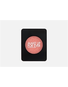 Тени для век ARTIST EYESHADOW 2 г Make up for ever