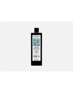 Гель для душа LABORATORIES HEMP SHOWER GEL Hydrating & Relaxing 500 мл Phytorelax