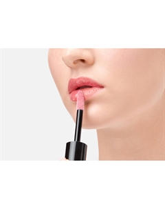 Увлажняющий блеск для губ LIP GLAZE 9 мл Radiant professional make-up