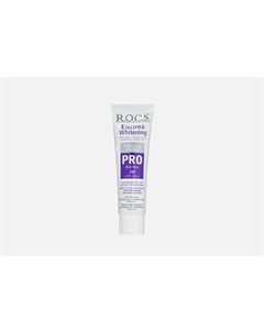 Зубная паста PRO Electro & Whitening Mild Mint 135 г R.o.c.s.