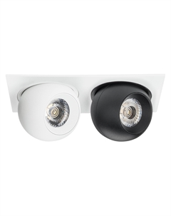 Встраиваемый спот Intero Lightstar