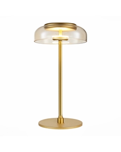 Настольная лампа Прикроватная LAZIO St-luce