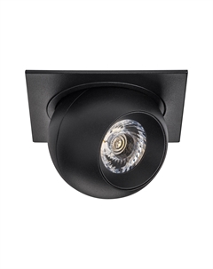 Встраиваемый спот Intero Lightstar