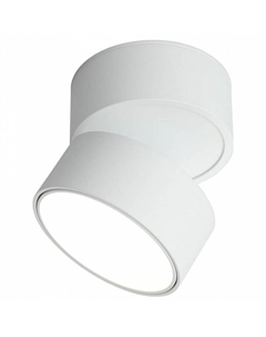 Спот Lenno OML-101319-18 Omnilux