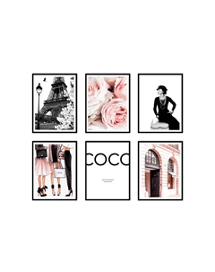 Набор постеров Коко Шанель №5 Дом корлеоне