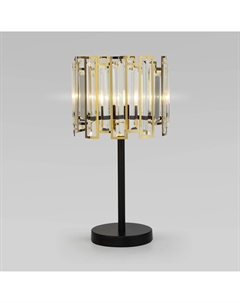 Настольный светильник Cella Bogate's
