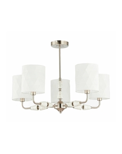 Люстра потолочная Evoluce