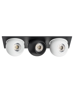 Встраиваемый спот Intero Lightstar