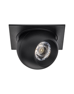 Встраиваемый спот Intero Lightstar