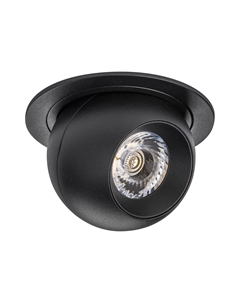 Встраиваемый спот Intero Lightstar