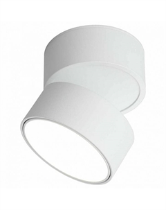 Спот Lenno OML-101309-18 Omnilux