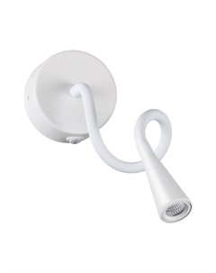 Спот ODDS Odeon light