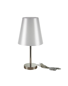 Настольная лампа прикроватная BELLINO Evoluce