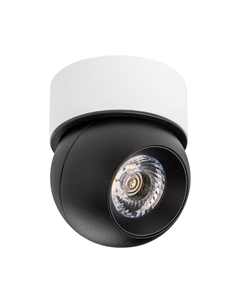 Накладной спот Intero Lightstar