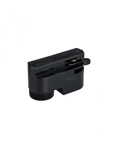 Адаптер для однофазного трека LGD-2TR-ADAPTER-1-BK (C) Arlight