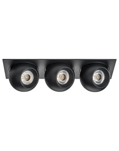 Встраиваемый спот Intero Lightstar