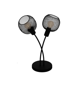 Настольная лампа WRINGTON Eglo