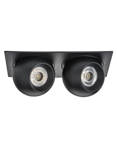 Встраиваемый спот Intero Lightstar