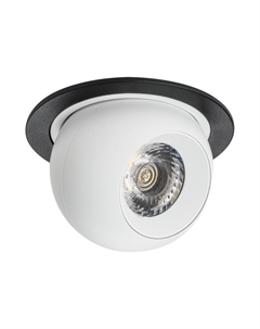 Встраиваемый спот Intero Lightstar