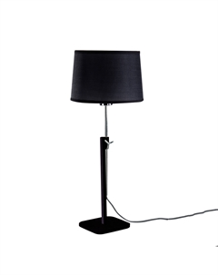 Настольная лампа HABANA Mantra