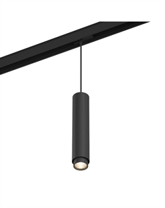 Подвесной трековый светильник SY-601242-BL-20-WW Designled