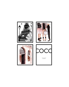 Набор постеров Fashion №117 Дом корлеоне