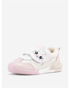 Кроссовки детские для девочки, Бежевый Котофей