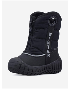 Мембранные сапоги для мальчика, Черный Котофей