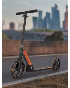 Самокат, 200 мм, Черный Reaction