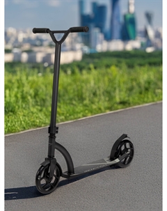 Самокат Non-fold No Shock, 200 мм, Черный Reaction