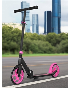 Самокат женский, 200 мм, Черный Reaction