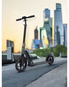 Самокат 230 Easy Fold, 230 мм, Зеленый Reaction