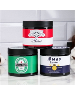 Мыло густое Добропаровъ