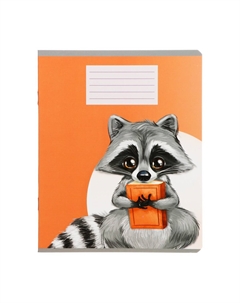 Комплект тетрадей из 10 штук, 18 листов в линию Calligrata