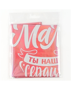 Воздушные шары фольгированные 18 Leti