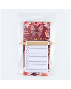 Магнит с блоком для записи и карандашом Сима-ленд