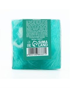 Мыло ручной работы, 90 г, аромат эвкалипта Банный дух