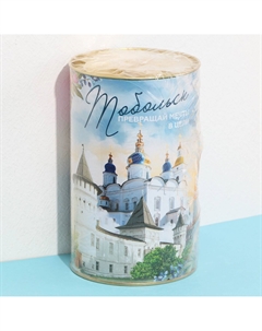 Копилка xxl Сима-ленд